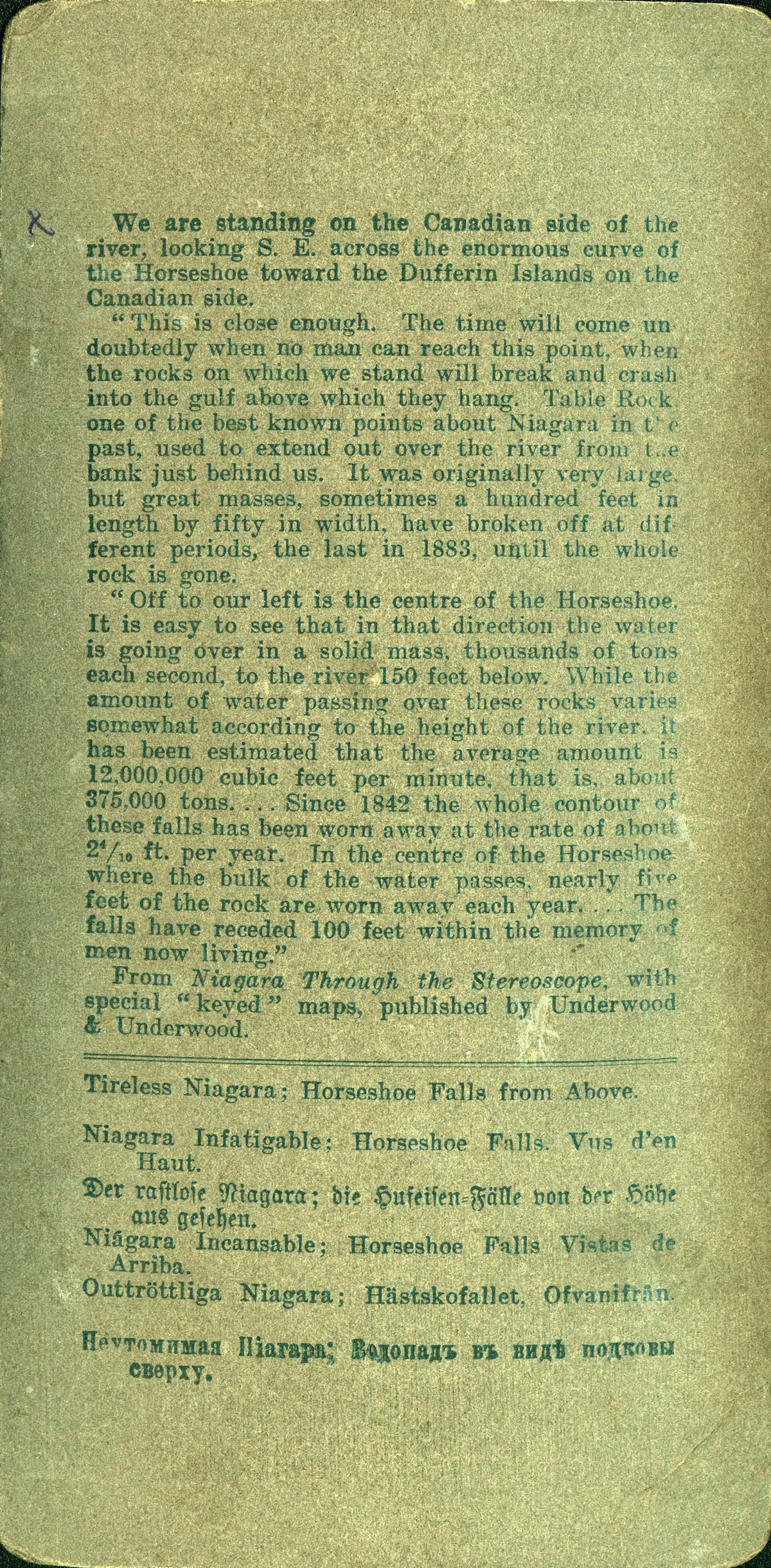 Table Rock in 1901 (Back of Postcard)